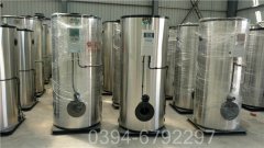 臺灣CLHS0.49-85/60-QY液化氣熱水鍋爐