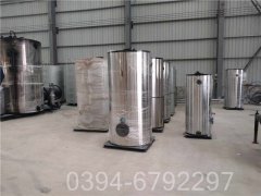 江西CWNS4.2-85/60-QY天然氣熱水鍋爐