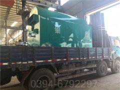 寧夏7000kw燃油熱水鍋爐