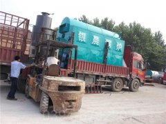 云南CWNS2.1-85/60-QY熱水鍋爐