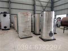 廣東150kw常壓熱水鍋爐