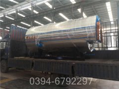 廣東1400kw熱水鍋爐