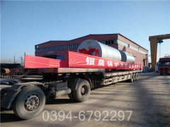 四川CWNS7-85/60-QY液化氣熱水鍋爐