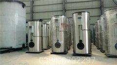 浙江CWNS1.4-85/60-QY燃?xì)鉄崴仩t