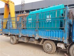 浙江CWNS4.2-85/60-QY鍋爐