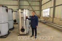 甘肅1400kw常壓熱水鍋爐