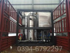 香港CWNS2.1-85/60-QY燃?xì)鉄崴仩t