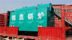 青海20噸液化氣熱水鍋爐