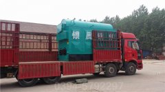 江西2800kw燃油熱水鍋爐