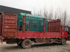 安徽CWNS0.49-85/60-QY天然氣熱水鍋爐