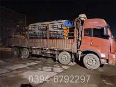 中國350kw天然氣熱水鍋爐