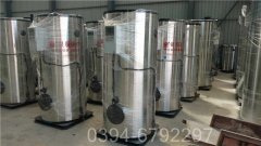 天津CWNS0.7-85/60-QY熱水鍋爐