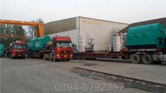 海南CWNS2.1-85/60-QY常壓熱水鍋爐