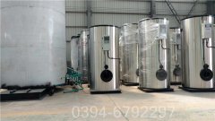 貴州7000kw燃?xì)鉄崴仩t