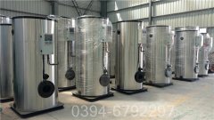 澳門6噸燃氣熱水鍋爐