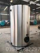 山東CWNS4.2-85/60-QY天然氣熱水鍋爐