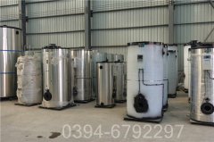 湖北2100kw熱水鍋爐