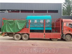 中國CLHS0.18-85/60-QY熱水鍋爐