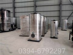 陜西0.5噸液化氣熱水鍋爐