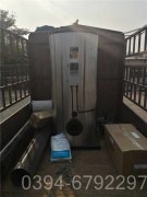 中國350kw燃油熱水鍋爐