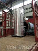 澳門120kw熱水鍋爐