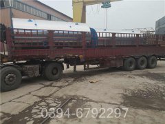 安徽210kw燃氣熱水鍋爐