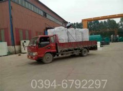 廣西7000kw熱水鍋爐