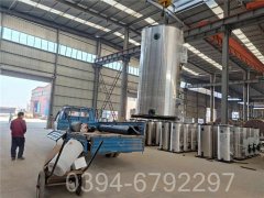 陜西350kw液化氣熱水鍋爐