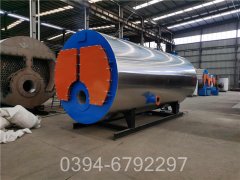 新疆3500kw熱水鍋爐