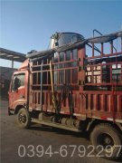 河南CWNS1.05-85/60-QY燃?xì)鉄崴仩t