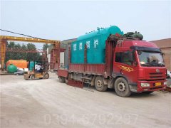 西藏CLHS0.35-85/60-QY燃油熱水鍋爐