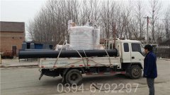 河南1400kw液化氣熱水鍋爐