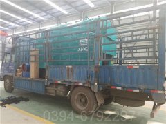 河南180kw熱水鍋爐