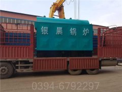 山東90kw燃氣熱水鍋爐