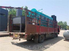 天津1.5噸燃?xì)鉄崴仩t