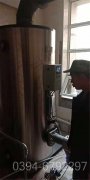 陜西0.7噸天然氣熱水鍋爐