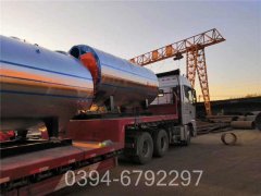 澳門CLHS0.18-85/60-QY燃油熱水鍋爐