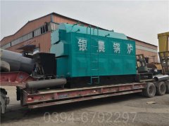 青海3噸鍋爐