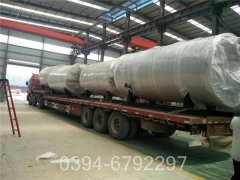 浙江CLHS0.49-85/60-QY鍋爐