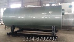 新疆4噸熱水鍋爐