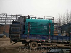 重慶2100kw天然氣熱水鍋爐