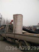 福建CLHS0.18-85/60-QY常壓熱水鍋爐