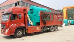 安徽3500kw天然氣熱水鍋爐