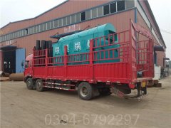 廣東2800kw常壓熱水鍋爐