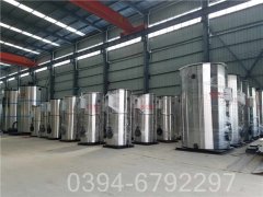 吉林490kw天然氣熱水鍋爐