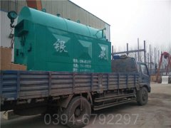 西藏CLHS0.49-85/60-QY液化氣熱水鍋爐