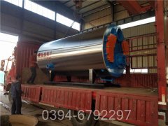 廣西1400kw燃?xì)鉄崴仩t