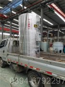 天津8噸液化氣熱水鍋爐