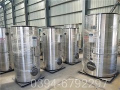 山東1400kw熱水鍋爐