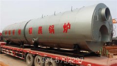 中國(guó)180kw天然氣熱水鍋爐